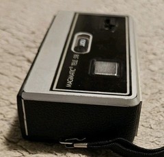 Imperial Magimatic Tele 518 Camera Working