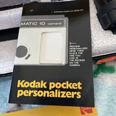 Kodak Pocket Instamatic 10 Camera Outfit With Original Box ~ Untested. 13