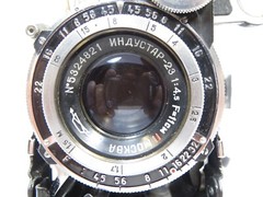 USSR Camera: Moscow-2 Modification-2 Issue-3 Only 27504 were produced in 1953.