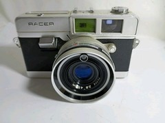 Vintage Petri Racer 35mm Rangefinder Camera 45mm f/2.8 Lens – Read Description