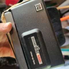 Vintage 1984 Kodak Disc 6100 Camera