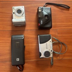Vintage Film And Digital Camera Lot/Bundle of 4 Untested Or For Parts