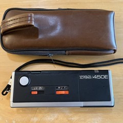 Vintage Minolta Autopak 450E Pocket Film Camera
