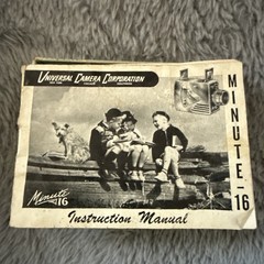 Vintage 1949 Universal Minute 16 Pocket Camera 16mm 3″L Original Box Collectible