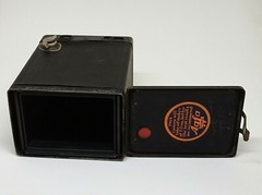 Rare No Name, Box Camera (Bx-010)