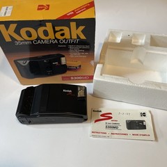Kodak S300MD S Series 35 mm Film Vintage 80s Camera Original Box