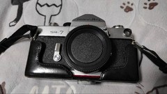 Minolta SR-7 JP
