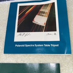 Polaroid Spectra System Kit w/ Special Effects Filters, Tripod , Strap, Manuals