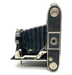 Folding Camera With Zecanar Anastigmat 10.5Cm 1:6.3 Analog Camera