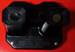 Vintage 1950’s Sawyer’s View-Master Black Bakelite Authentic with 3 reels