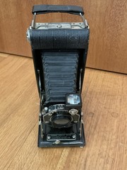 Vintage KODAK Vigilant Junior Six-20 Folding Camera 1920s-1930s! — Untested