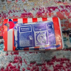 Vintage Techni-pak 1 Camera By Technicolor In Box Point & Shoot Brand New Black