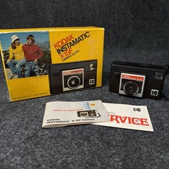 Kodak Instamatic X-15F Camera Outfit Vintage 126 Film With Original Box Manual
