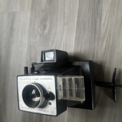 Great Find! Vintage Polaroid Land Camera Super Colorpack IV Untested