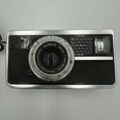 Vtg Kodak Instamatic 500 Film Camera Schneider 38mm F2.8 Germany w Case UNTESTED