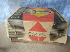 RARE Vintage old Retro USSR Soviet Photo tools FLASH LIGHT sef 3 m box