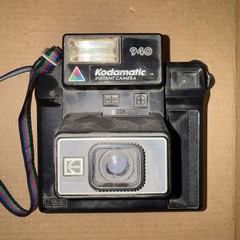 Kodomatic Instant Camera 940 Made in the U.S.A.