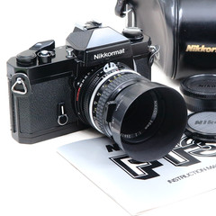 Nikon Nikkormat FT3 w/50mm f/2 – Accessories – Excellent vintage condition