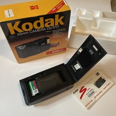 Kodak S300MD S Series 35 mm Film Vintage 80s Camera Original Box