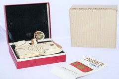 White KOWA RAMERA. Vintage Combination Transistor Radio and 16mm camera. RARE