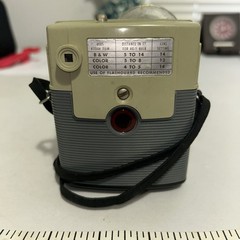 1960’s Kodak Brownie Starmite Camera – Unknown Condition No Flash Bulb