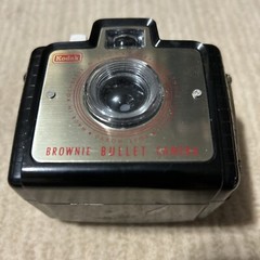 Vintage Kodak Brownie Bullet Film Camera Untested Sold For Parts.