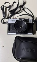 Vintage Yunon 35mm YN 500 Camera CARRYING Case 50mm Works Photography Film Photo