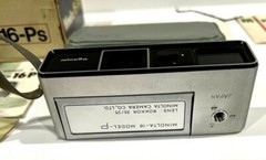 MINOLTA-16 P SUBMINIATURE SPY CAMERA WITH BOX, CASE AND INSTRUCTIONS – TESTED