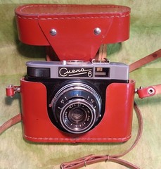 Soviet vintage USSR LOMO сamera Smena-6 lens Triplet-43 4/40 case 1961-1969