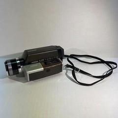 Kodak XL55 Movie Camera With Ektar Zoom Lens Vintage Untested