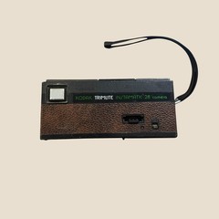 Vintage Kodak Trimlite Instamatic 28 110 Film Camera Brown Black Untested