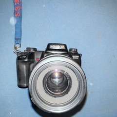 Minolta Maxxum 600si SLR Film Camera with Quantaray 70-300mm Lens