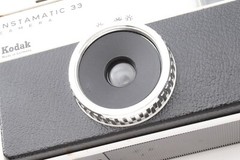 KODAK INSTAMATIC 33 with box