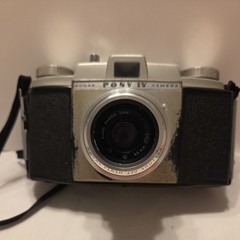 Kodak Pony IV Camera with Original Two Piece Leather Case ￼