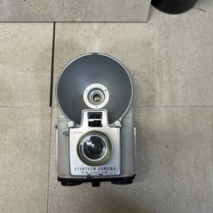 Kodak Startech White 127 Film Camera W/ GREEN Bezel Untested As-is