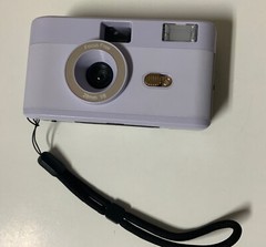 🌻 Heyday 35MM Camera with Built-in Flash Soft Purple, 👉NO FILM👈 Great