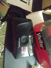 Vivitar EZ1 Big View Camera New in Box Vintage RARE!