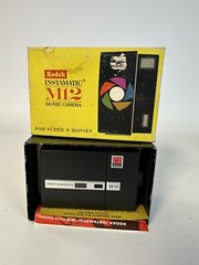 Vintage Kodak Instamatic M12 camera Kodak in Original Box Untested