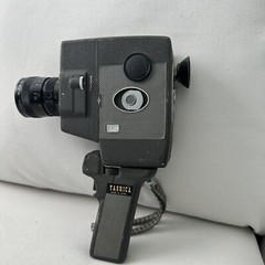 Antique Vintage Yashica Model U-G U Matic-G 8mm Movie Camera (JL)