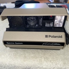 Polaroid Spectra System Kit w/ Special Effects Filters, Tripod , Strap, Manuals
