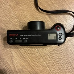 Vivitar 2001 Z Series1 AF 35mm Film Camera Power Tested No Film Included