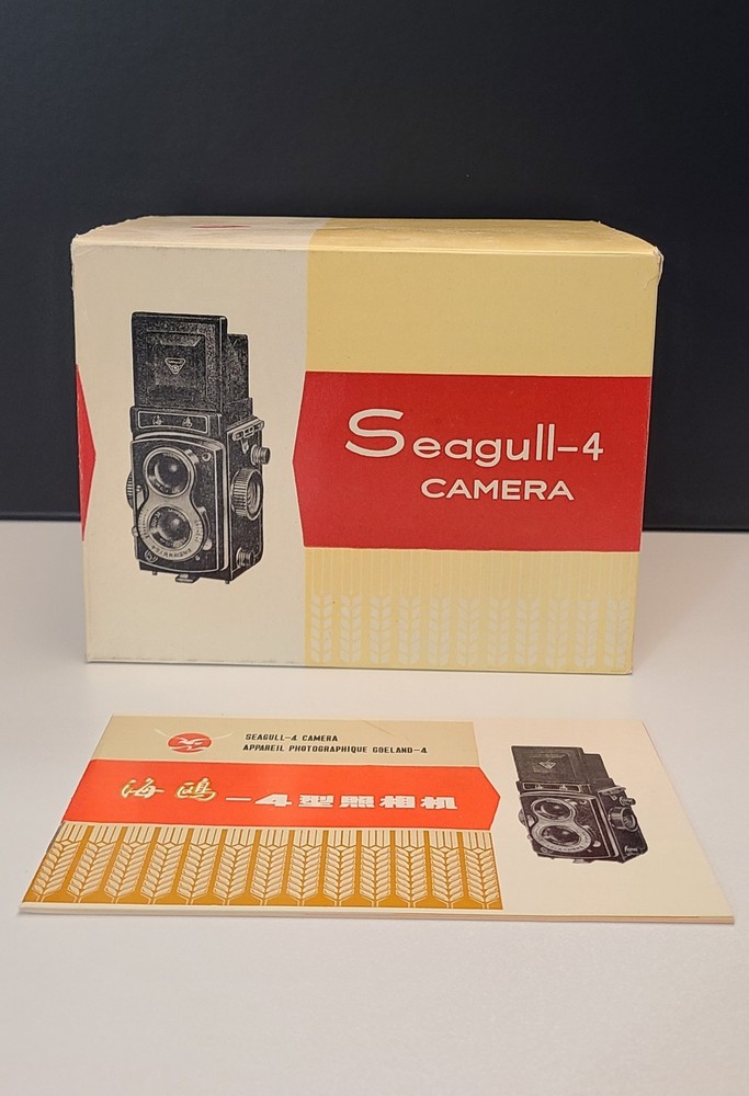 Vintage Seagull 4 TLR Medium Format Film Camera – Open Box