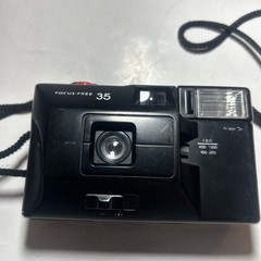 Vintage Focus Free 35mm Film Camera Made In USA untested