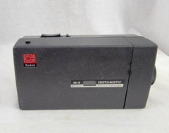 Vintage Kodak Instamatic M4 Movie Camera Ektanar Lens with Original Case!!!