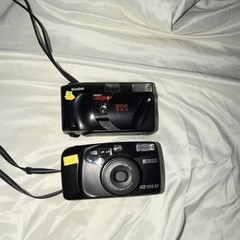 Kodak Star 335 & Ricoh RZ-105 SF Black Vintage 35mm Film Cameras