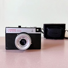 SMENA 8M Soviet 35mm Camera Vintage LOMO T43 Lens Manual Film Lomography USSR