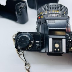 VTG MINOLTA X-700 35MM SLR Film Camera Cover Strap UNTESTED READ (For Parts)