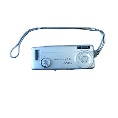 Minolta-16 MG 16mm Subminiature Film Camera w/ Case – Shutter Works – EMS US