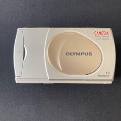 Olympus Camedia C-1 Zoom 1.3MP Digital Camera Silver Used JP