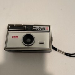 Vtg Camera Lot Kodak 100, Kodak 104, Argus 364 w/Cubes (untested)